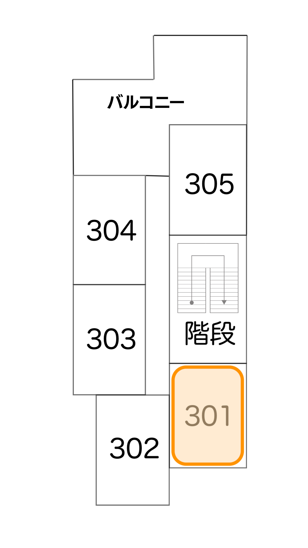 3F間取り図（301号室）